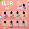 ILIA SALT 哩亞煙油