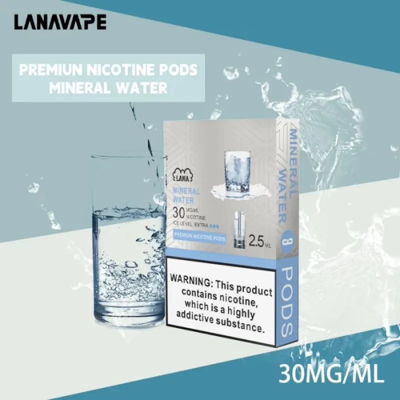 LANA一代煙彈 南極冰