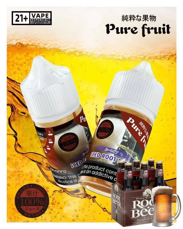 Pire Fruit 純粹果物煙油 沙士