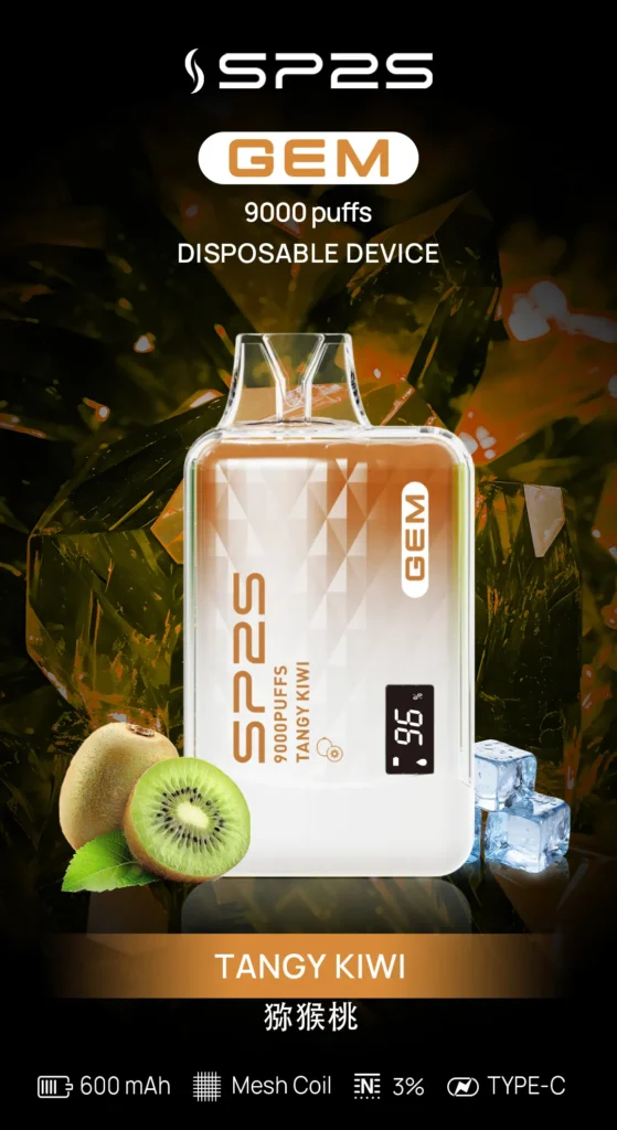 SP2S GEM 9000口 奇異果