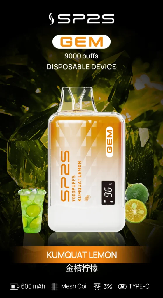 SP2S GEM 9000口 檸檬