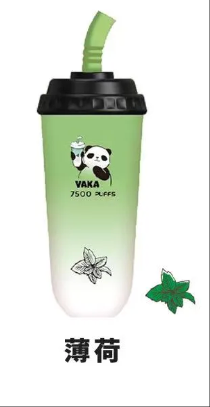 VAKA 7500 PUFFS 奶茶杯一次性電子煙 薄荷
