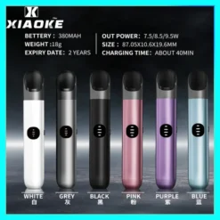 XIAOKE 梟客六代主機