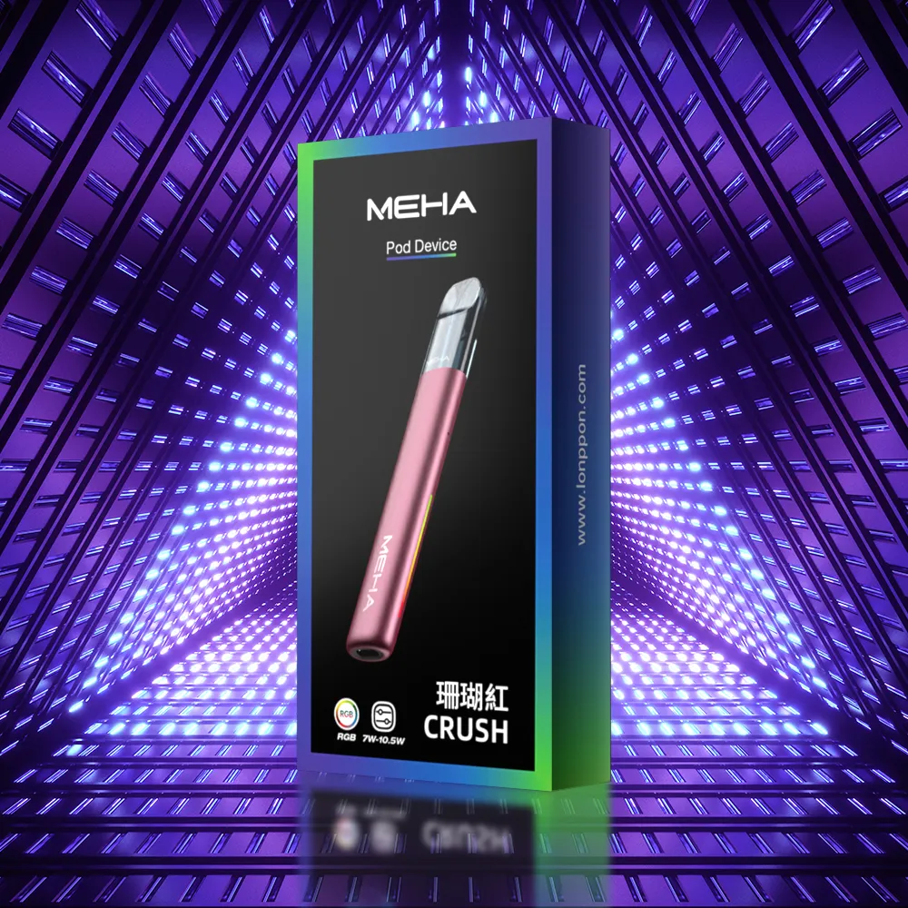 魅嗨 MEHA CRUSH 系列五代煙桿 珊瑚紅